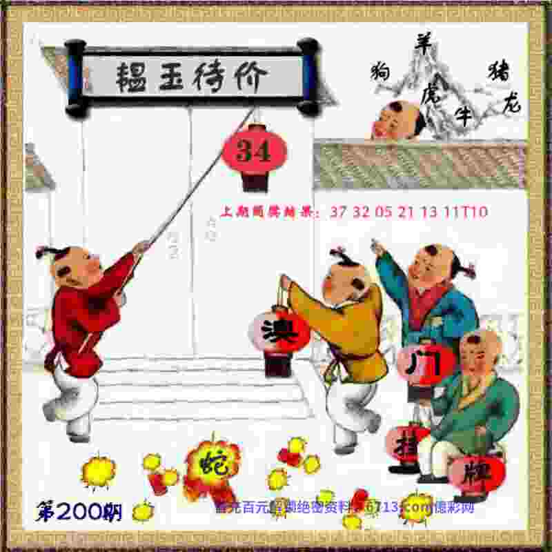 2025天天免费正版资料软件下载 -2025年天天彩免费大全国际服官方正版下载 v8   .14   .656   -2278安卓网